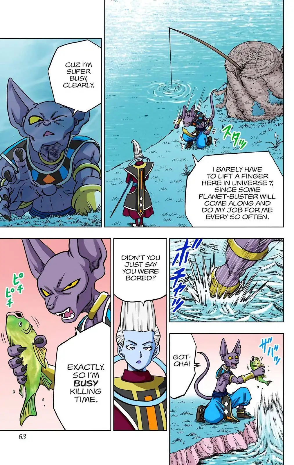 Dragon Ball Z - Rebirth of F Chapter 46