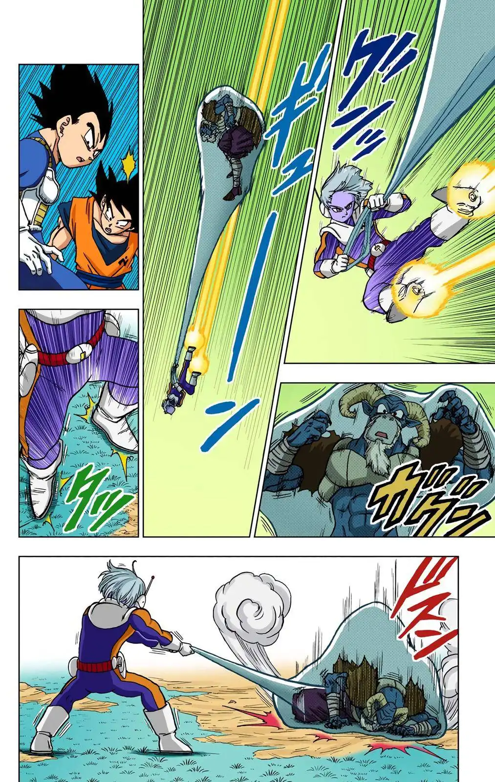 Dragon Ball Z - Rebirth of F Chapter 47