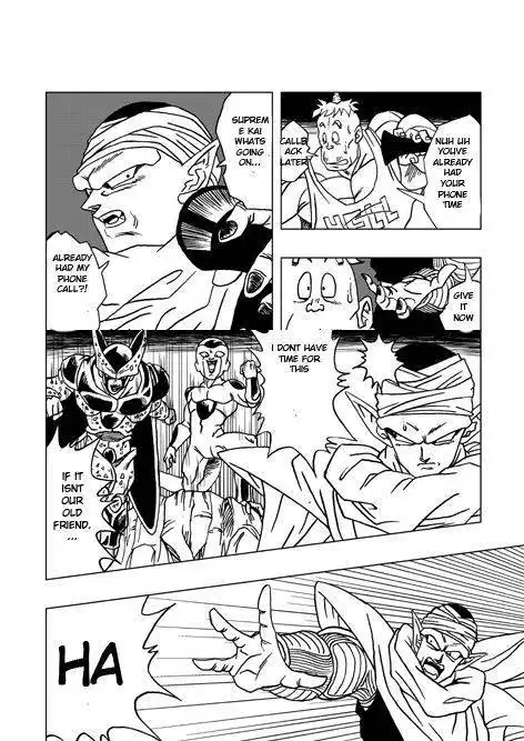 Dragon Ball dj - Dragon Ball AF Chapter 6