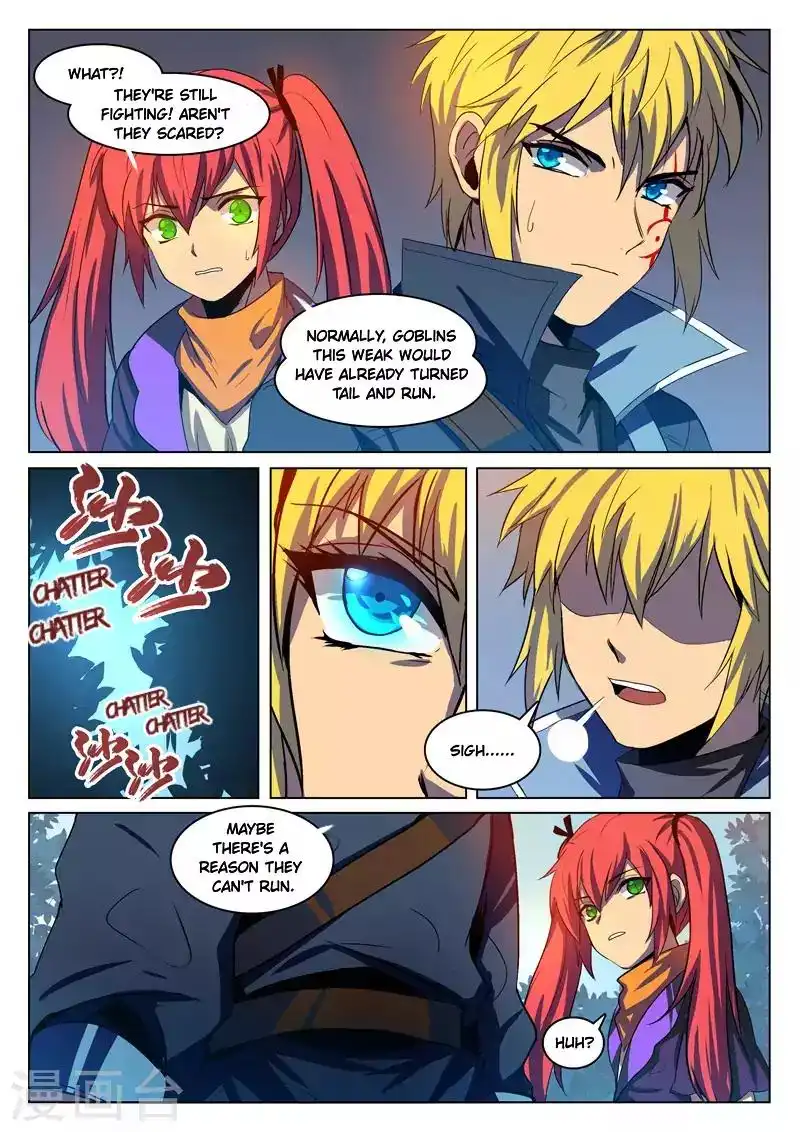 Dragon Dance Chapter 4