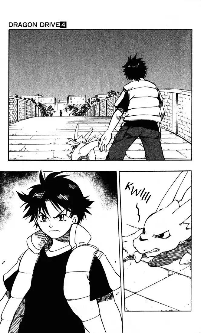 Dragon Drive Chapter 14