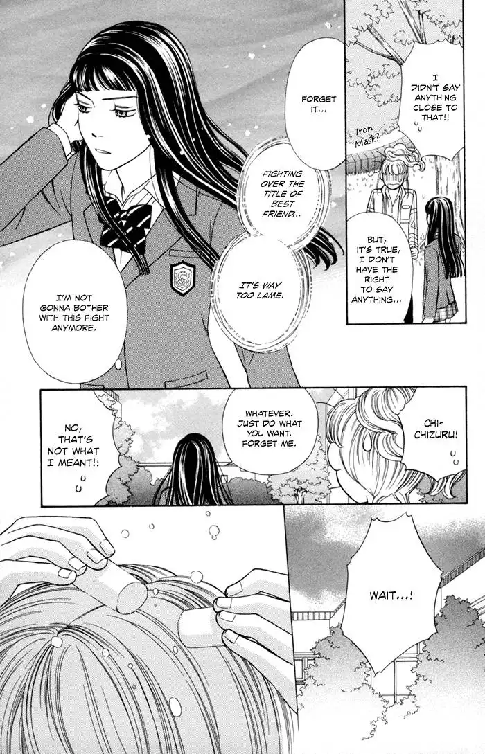 Dragon Girl Chapter 4