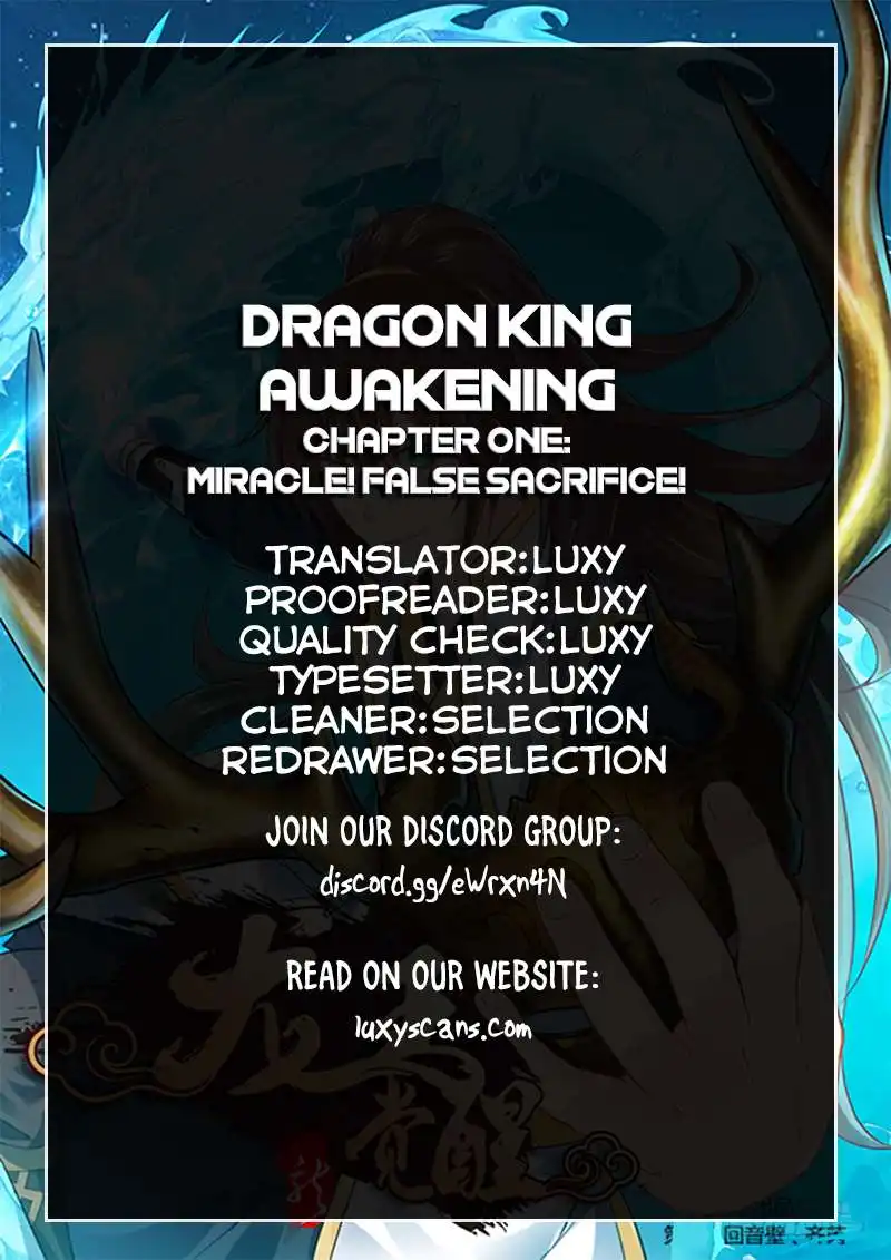 Dragon King Awakening Chapter 1