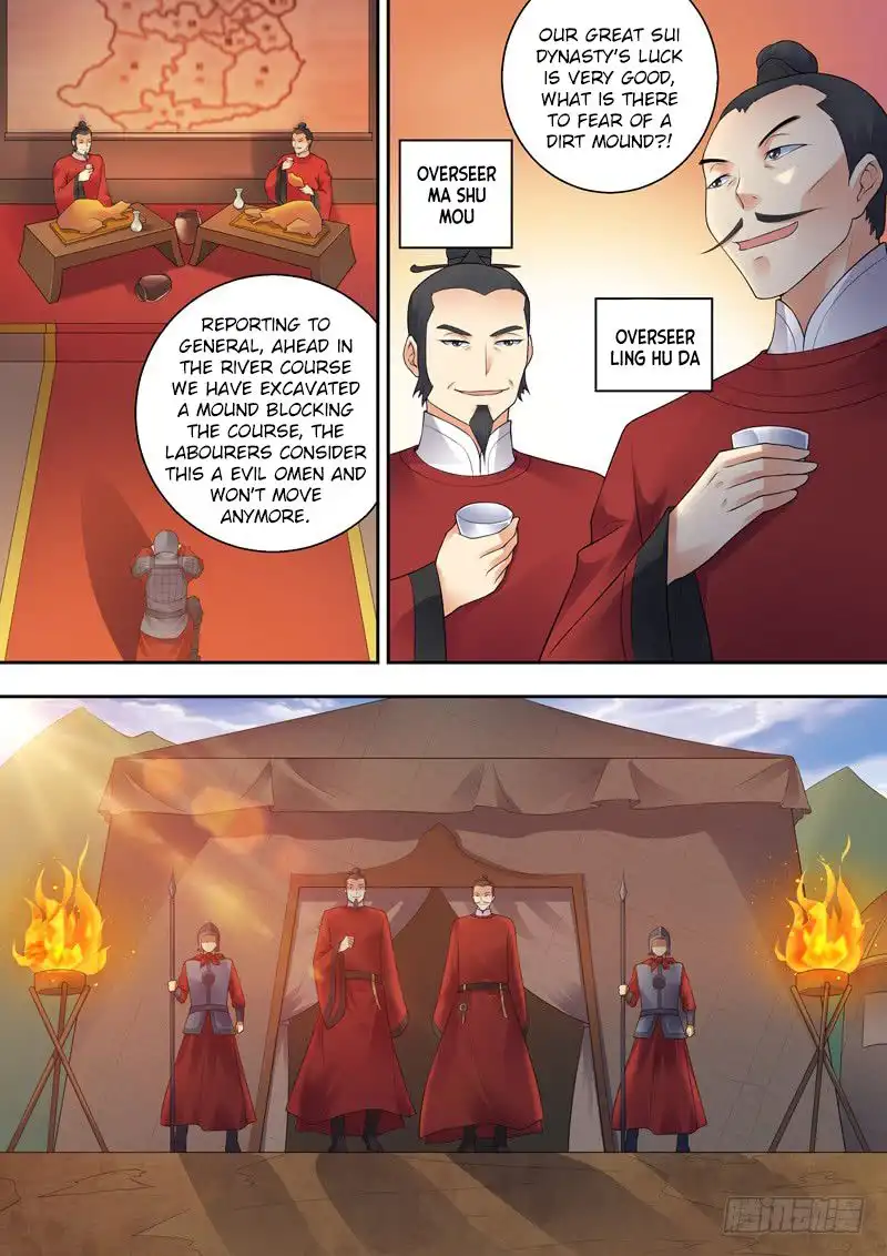 Dragon King Awakening Chapter 3