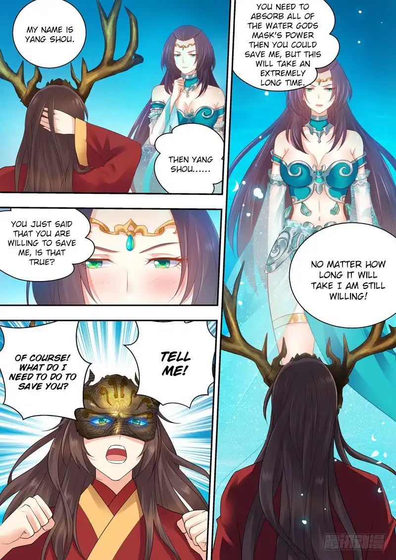 Dragon King Awakening Chapter 3