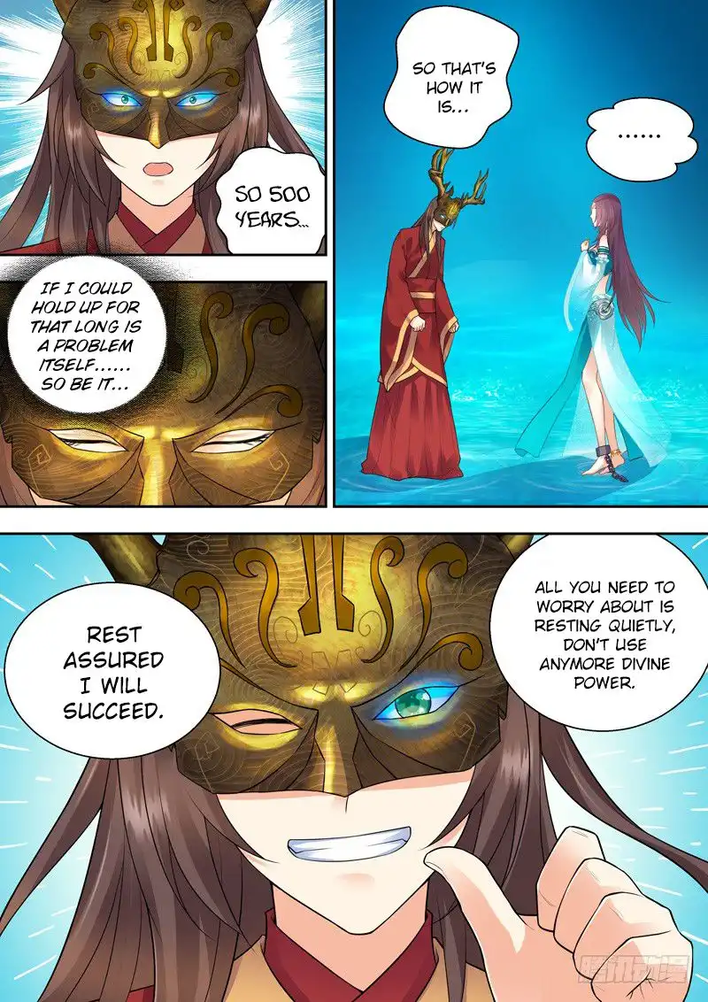 Dragon King Awakening Chapter 3