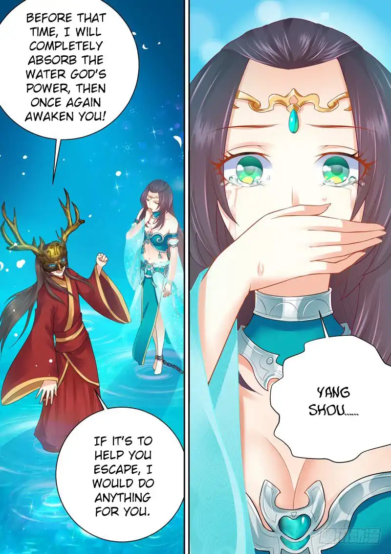 Dragon King Awakening Chapter 3