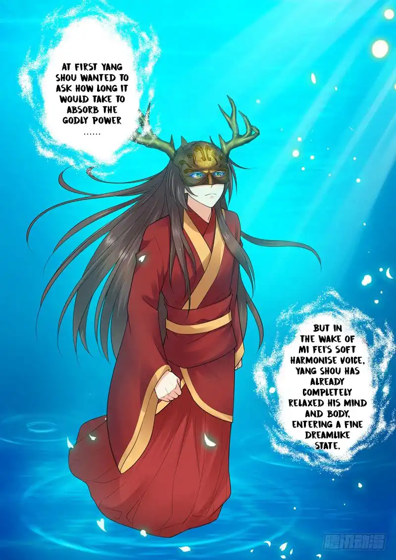 Dragon King Awakening Chapter 3