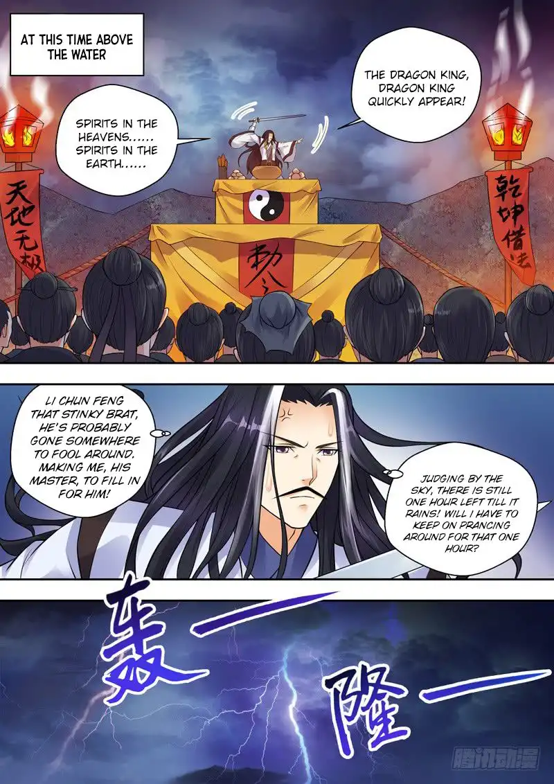 Dragon King Awakening Chapter 4