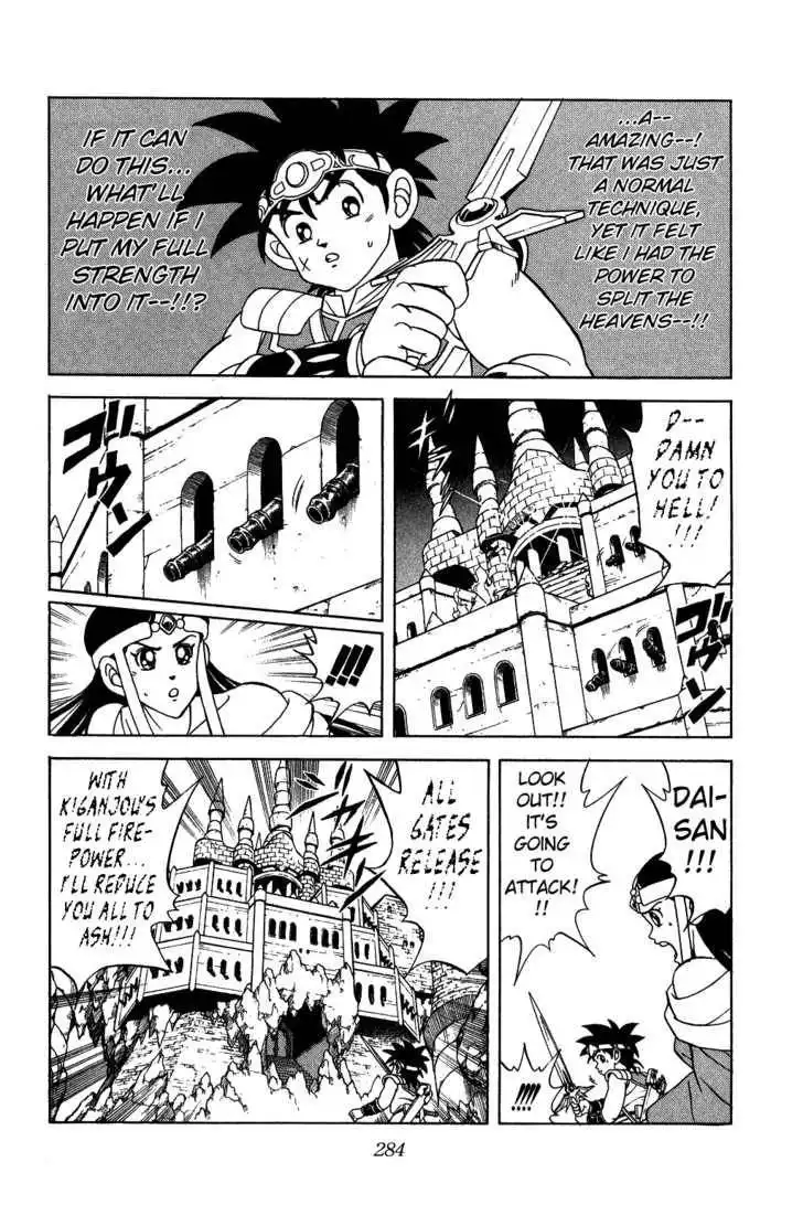 Dragon Quest: The Adventure of Dai Chapter 149