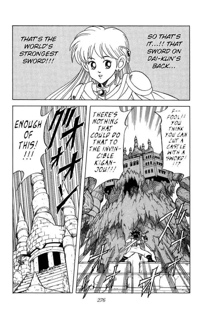 Dragon Quest: The Adventure of Dai Chapter 149