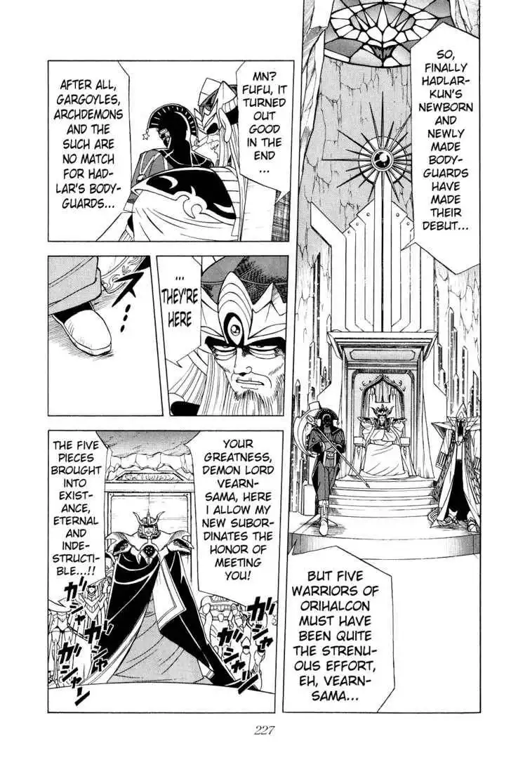 Dragon Quest: The Adventure of Dai Chapter 163