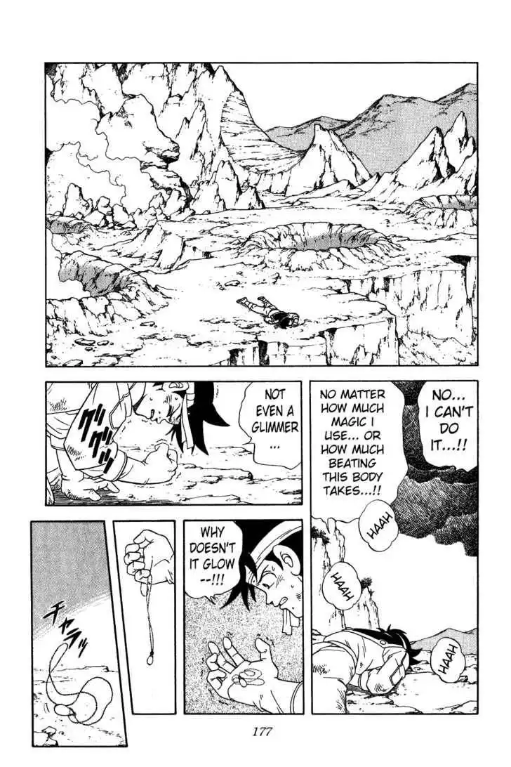 Dragon Quest: The Adventure of Dai Chapter 225