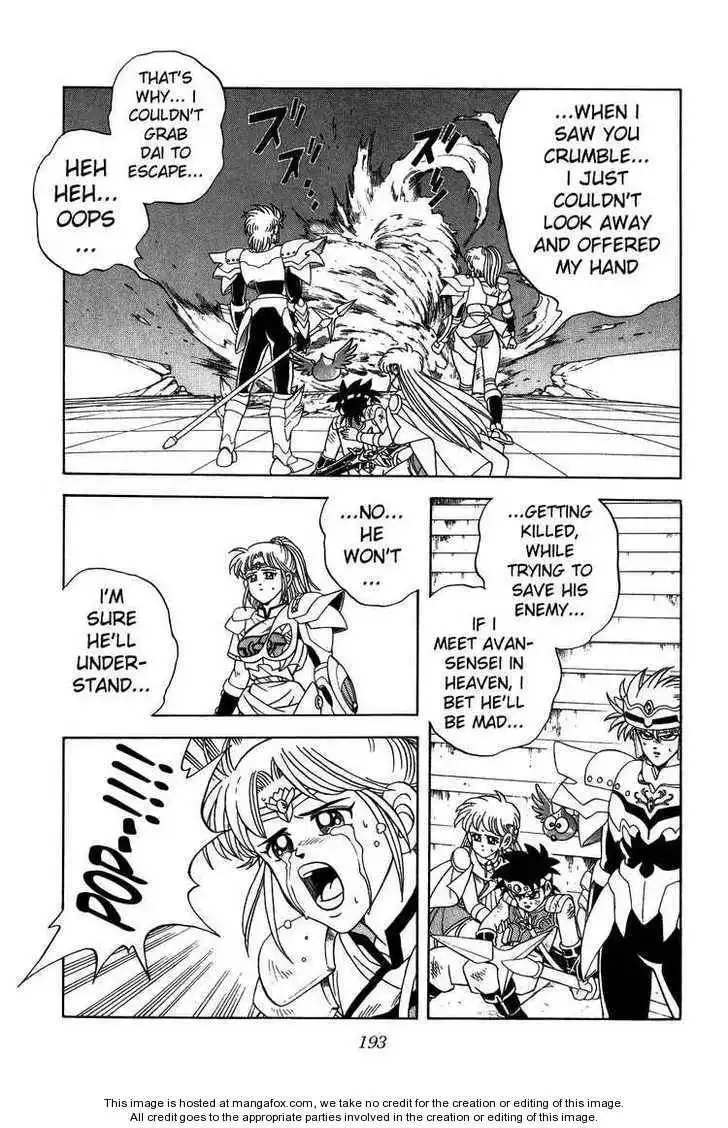 Dragon Quest: The Adventure of Dai Chapter 259