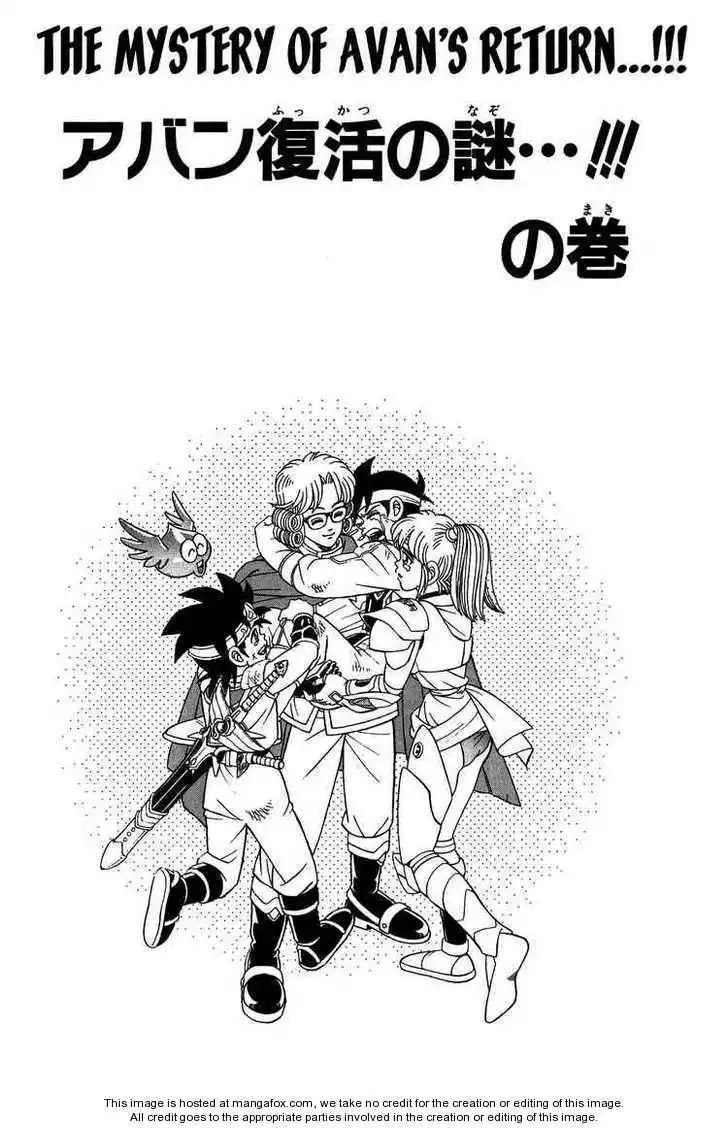 Dragon Quest: The Adventure of Dai Chapter 261