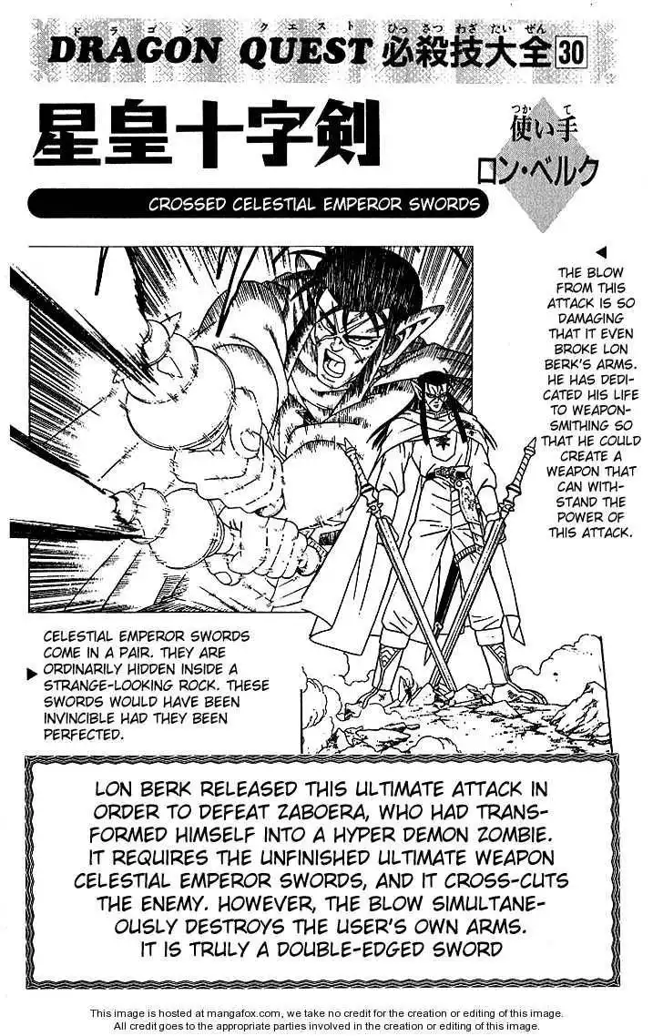 Dragon Quest: The Adventure of Dai Chapter 296