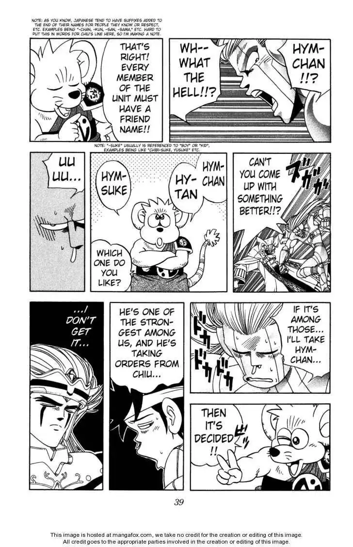 Dragon Quest: The Adventure of Dai Chapter 301