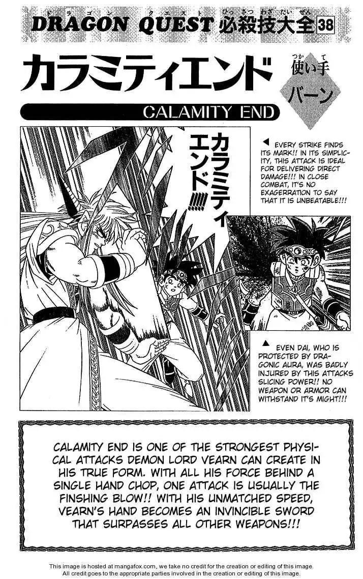 Dragon Quest: The Adventure of Dai Chapter 322