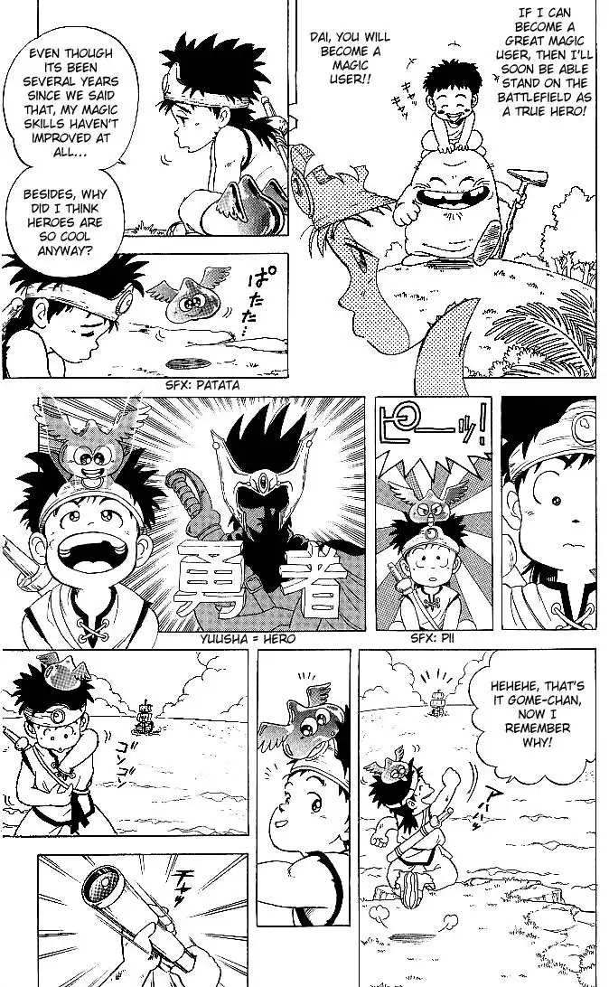 Dragon Quest Dai no Daibouken Chapter 1