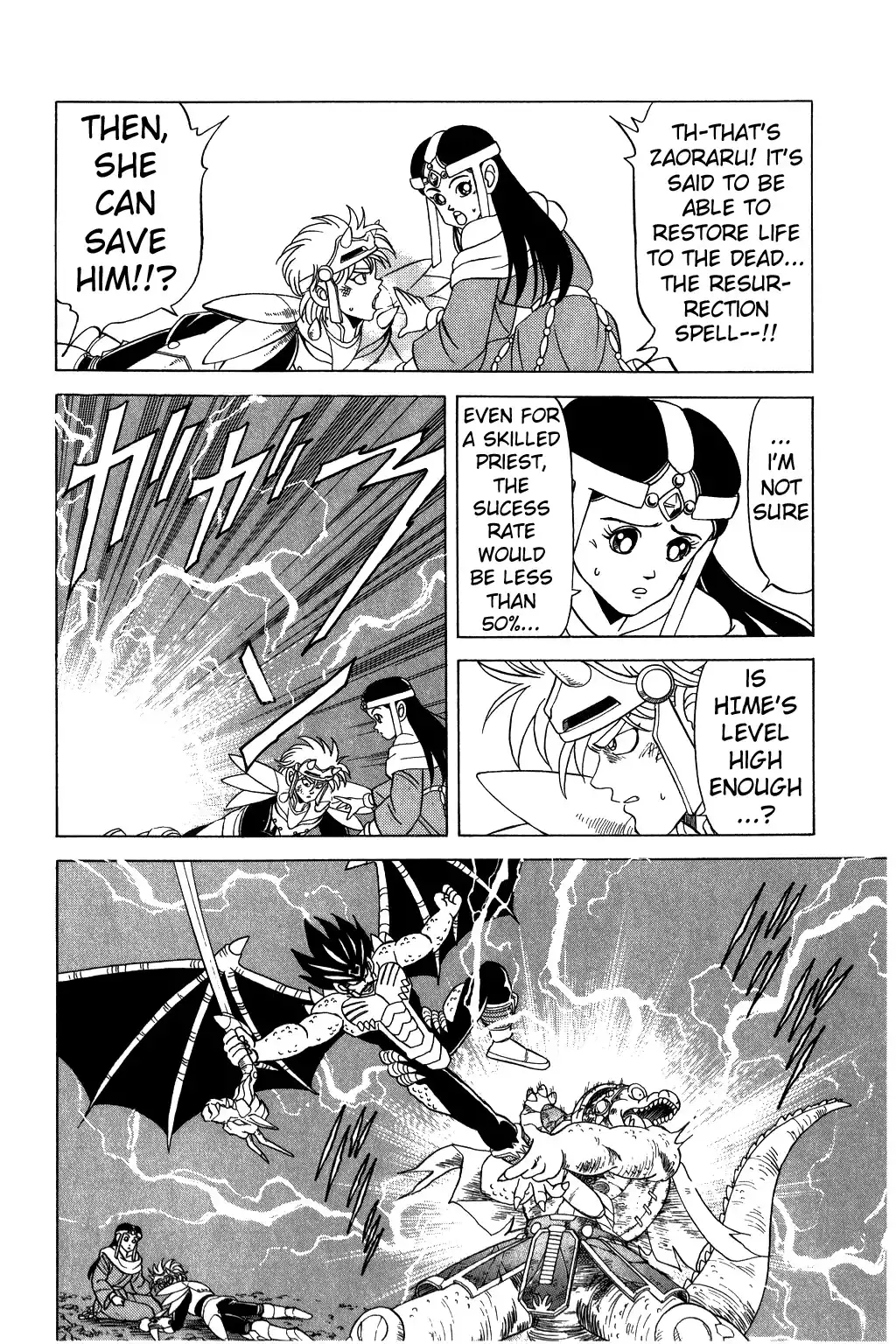 Dragon Quest Dai no Daibouken Chapter 111