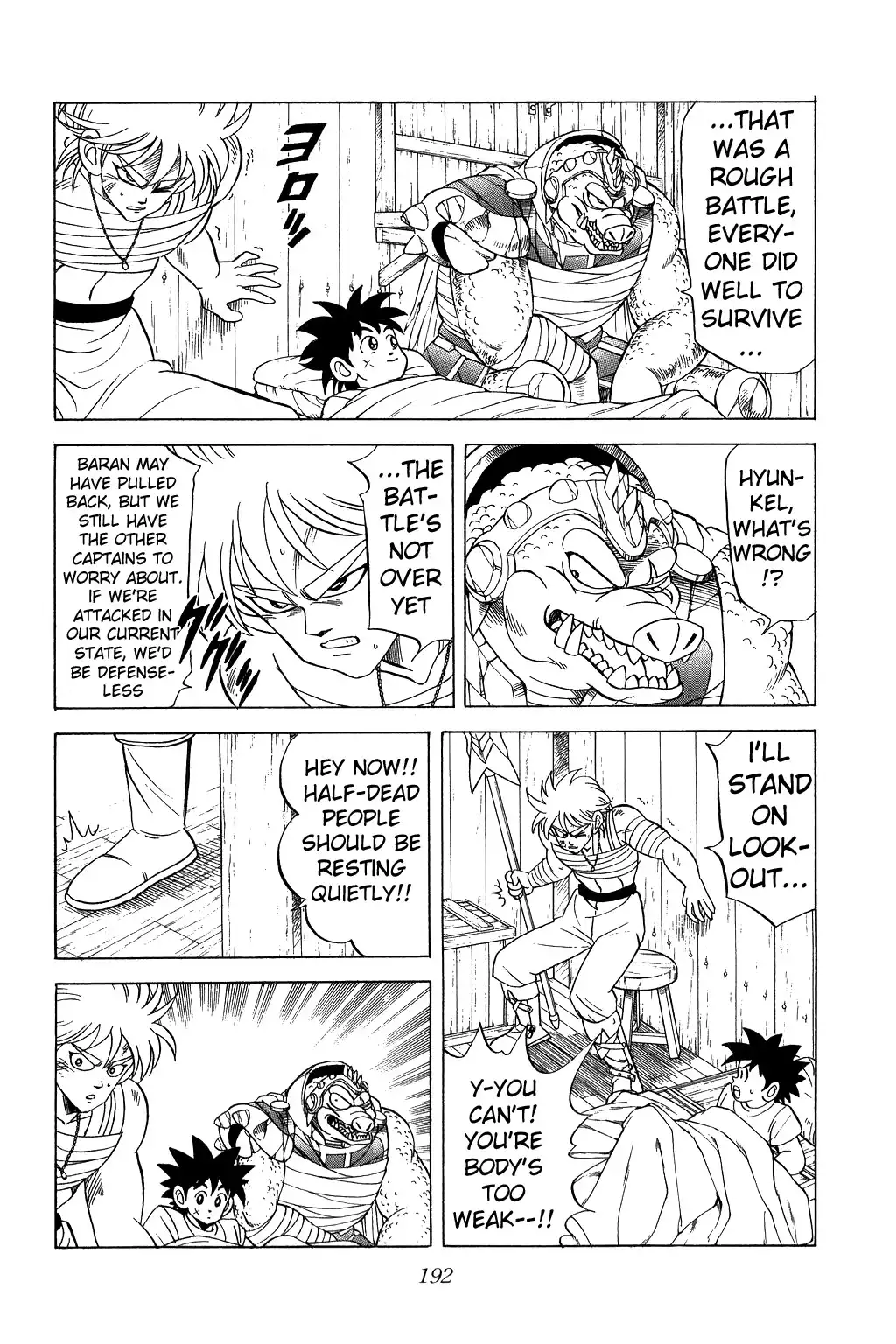 Dragon Quest Dai no Daibouken Chapter 114