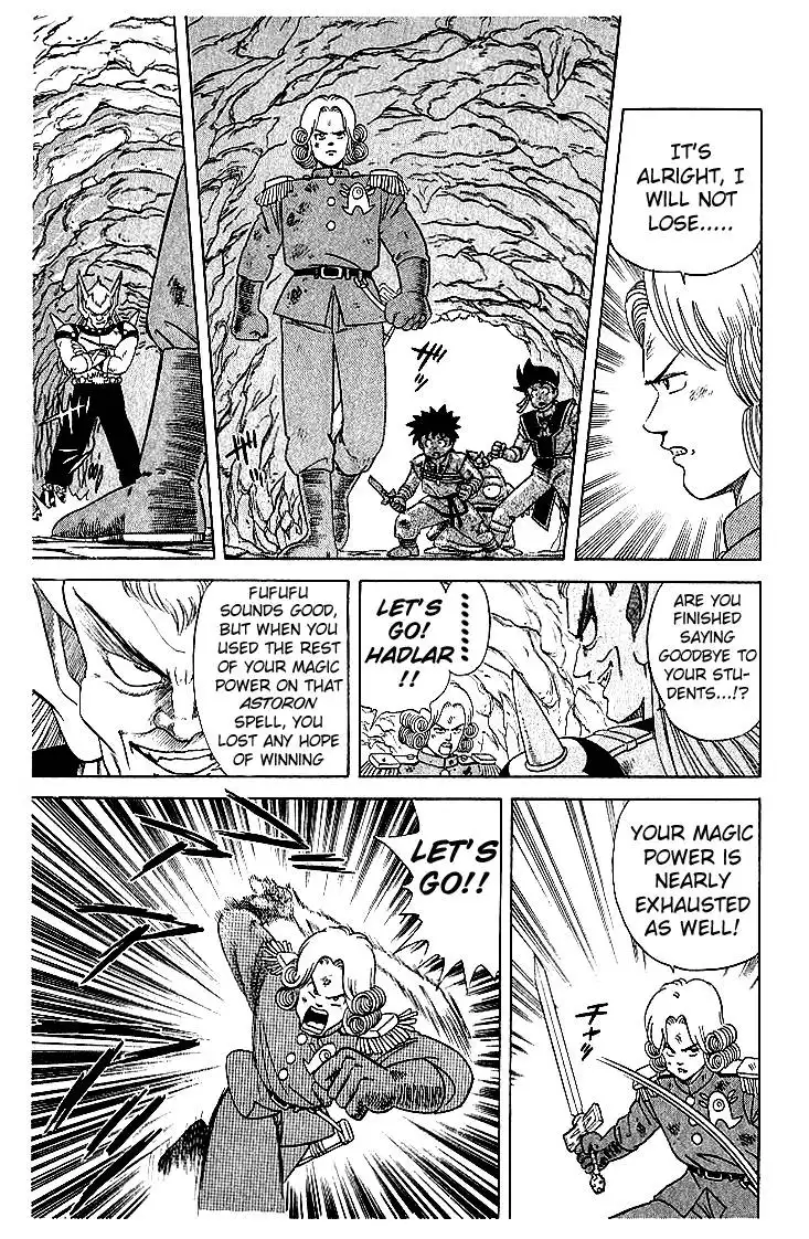 Dragon Quest Dai no Daibouken Chapter 12