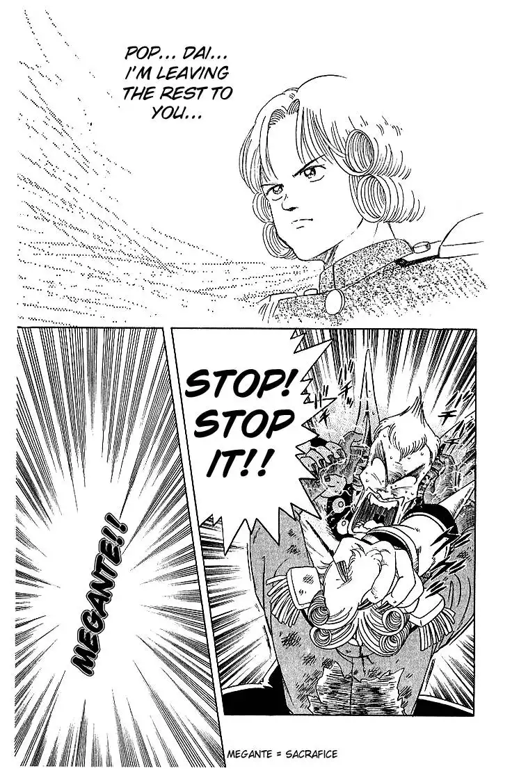 Dragon Quest Dai no Daibouken Chapter 12