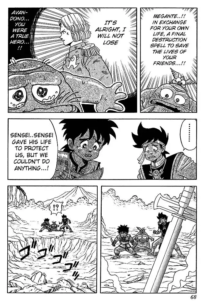 Dragon Quest Dai no Daibouken Chapter 13