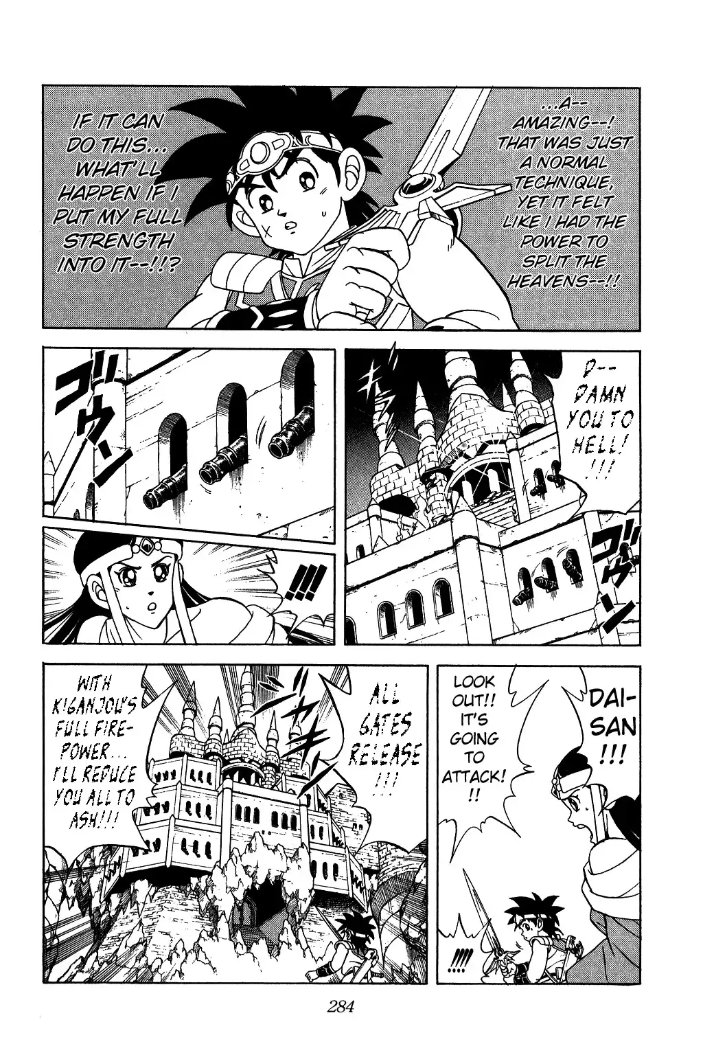 Dragon Quest Dai no Daibouken Chapter 149
