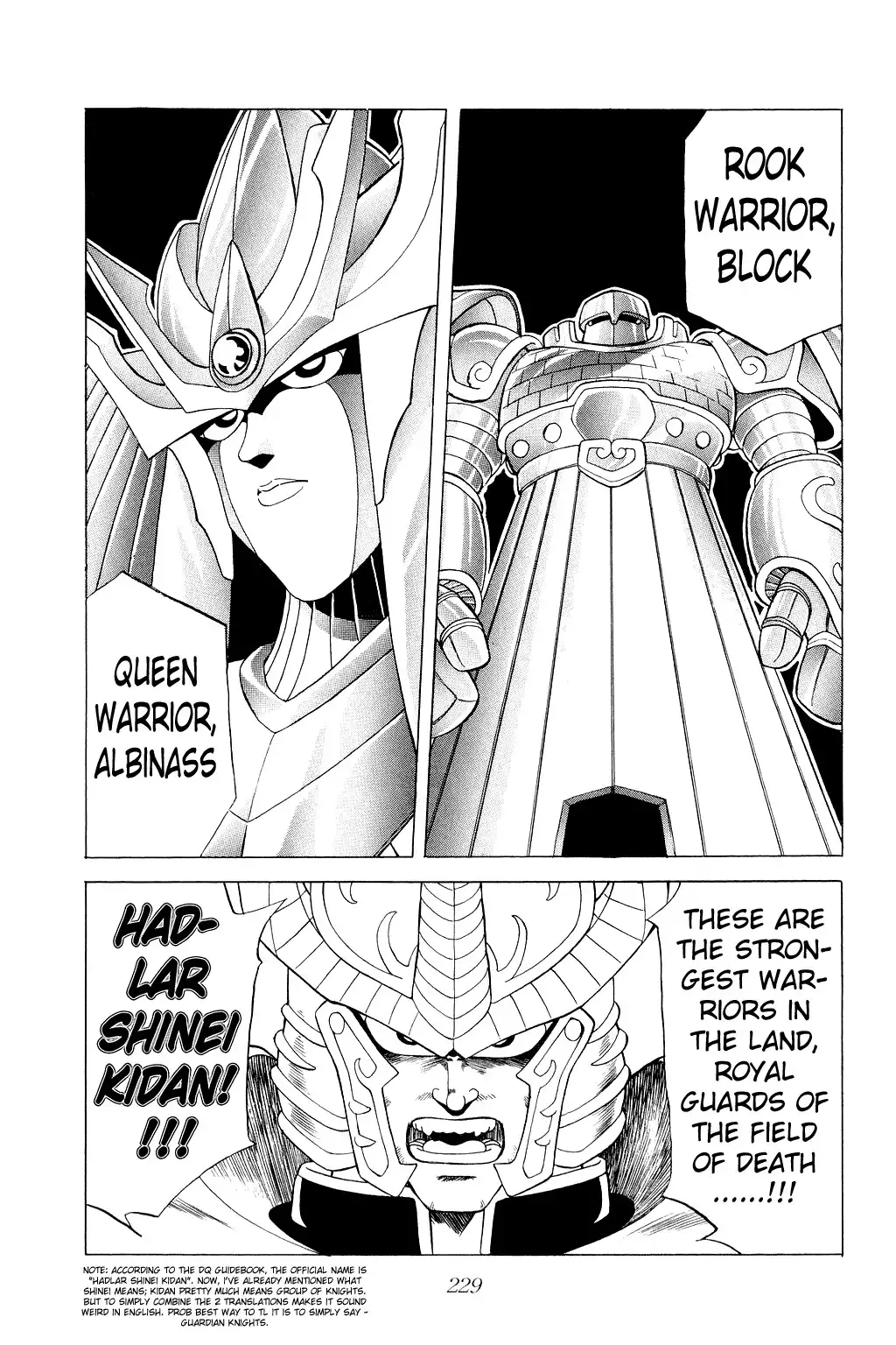 Dragon Quest Dai no Daibouken Chapter 163