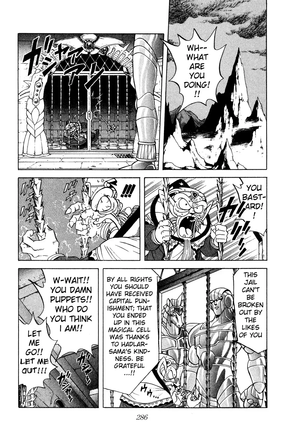 Dragon Quest Dai no Daibouken Chapter 166