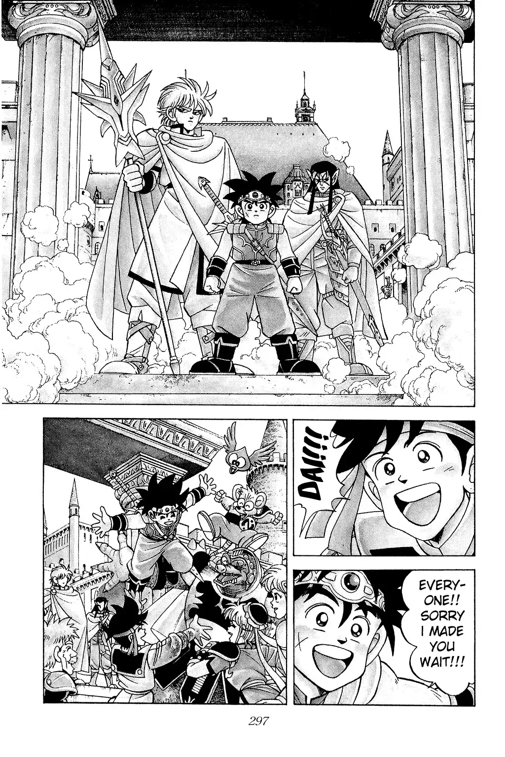 Dragon Quest Dai no Daibouken Chapter 167