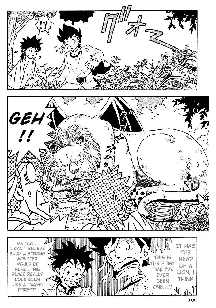 Dragon Quest Dai no Daibouken Chapter 17