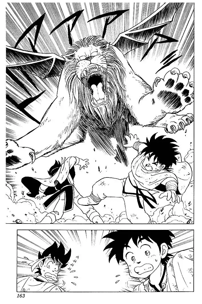 Dragon Quest Dai no Daibouken Chapter 17