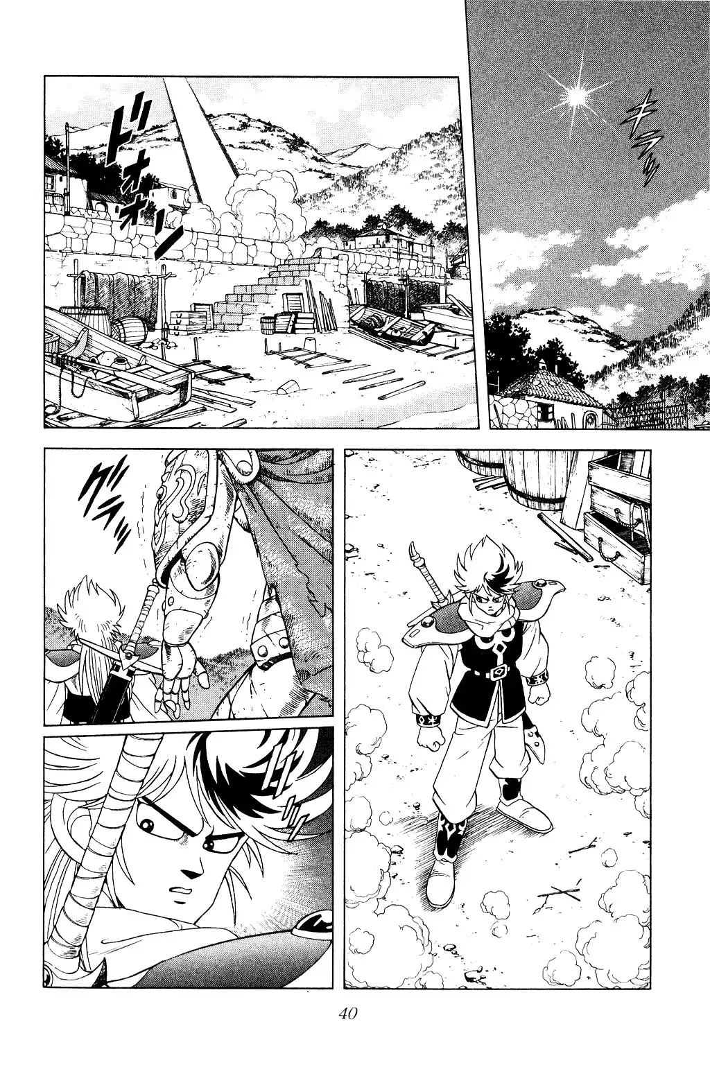 Dragon Quest Dai no Daibouken Chapter 170