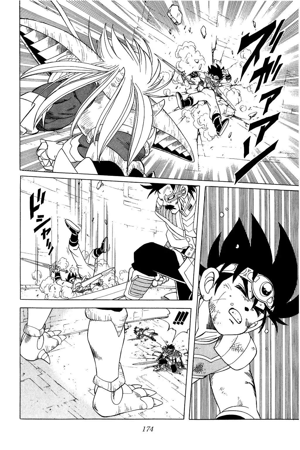 Dragon Quest Dai no Daibouken Chapter 193