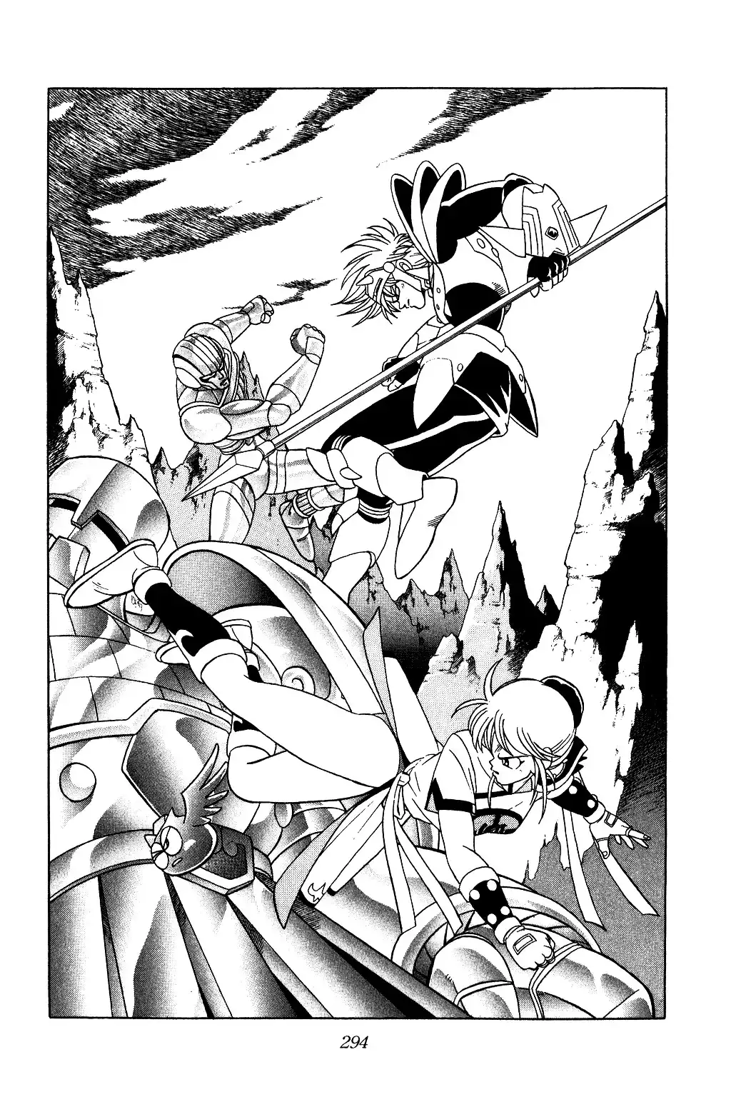 Dragon Quest Dai no Daibouken Chapter 199