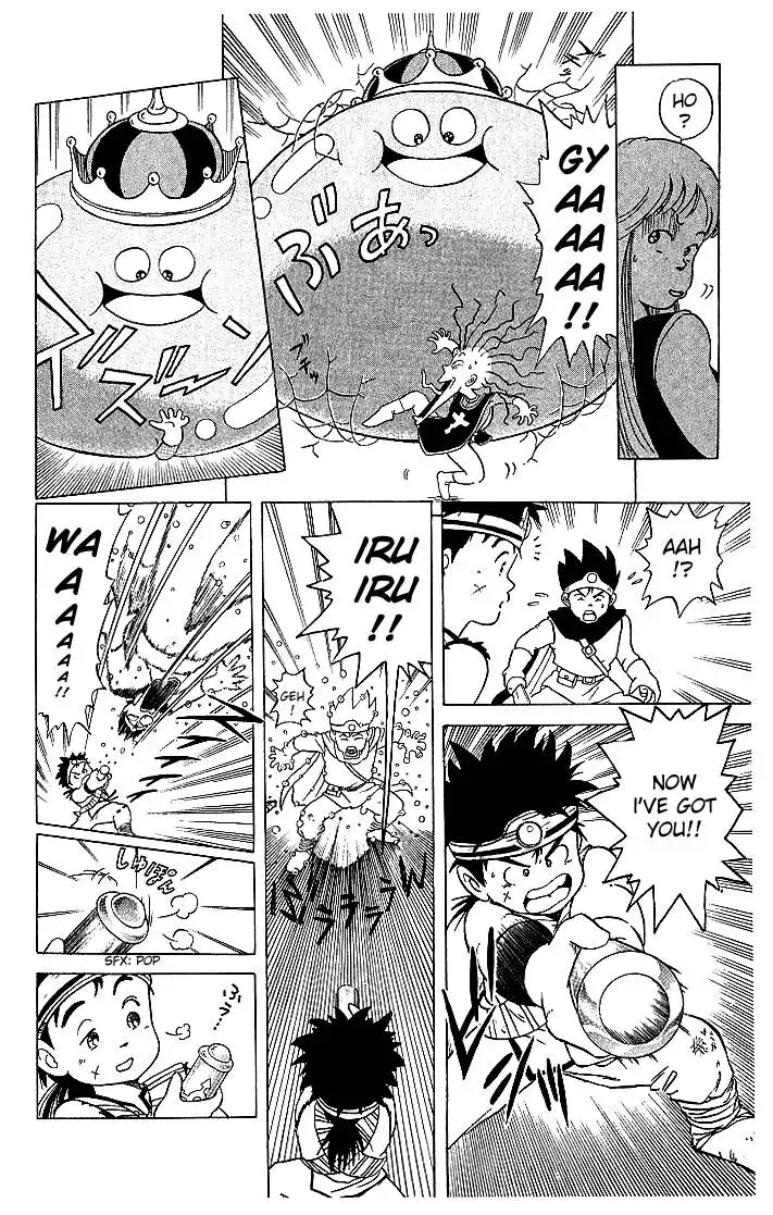 Dragon Quest Dai no Daibouken Chapter 2