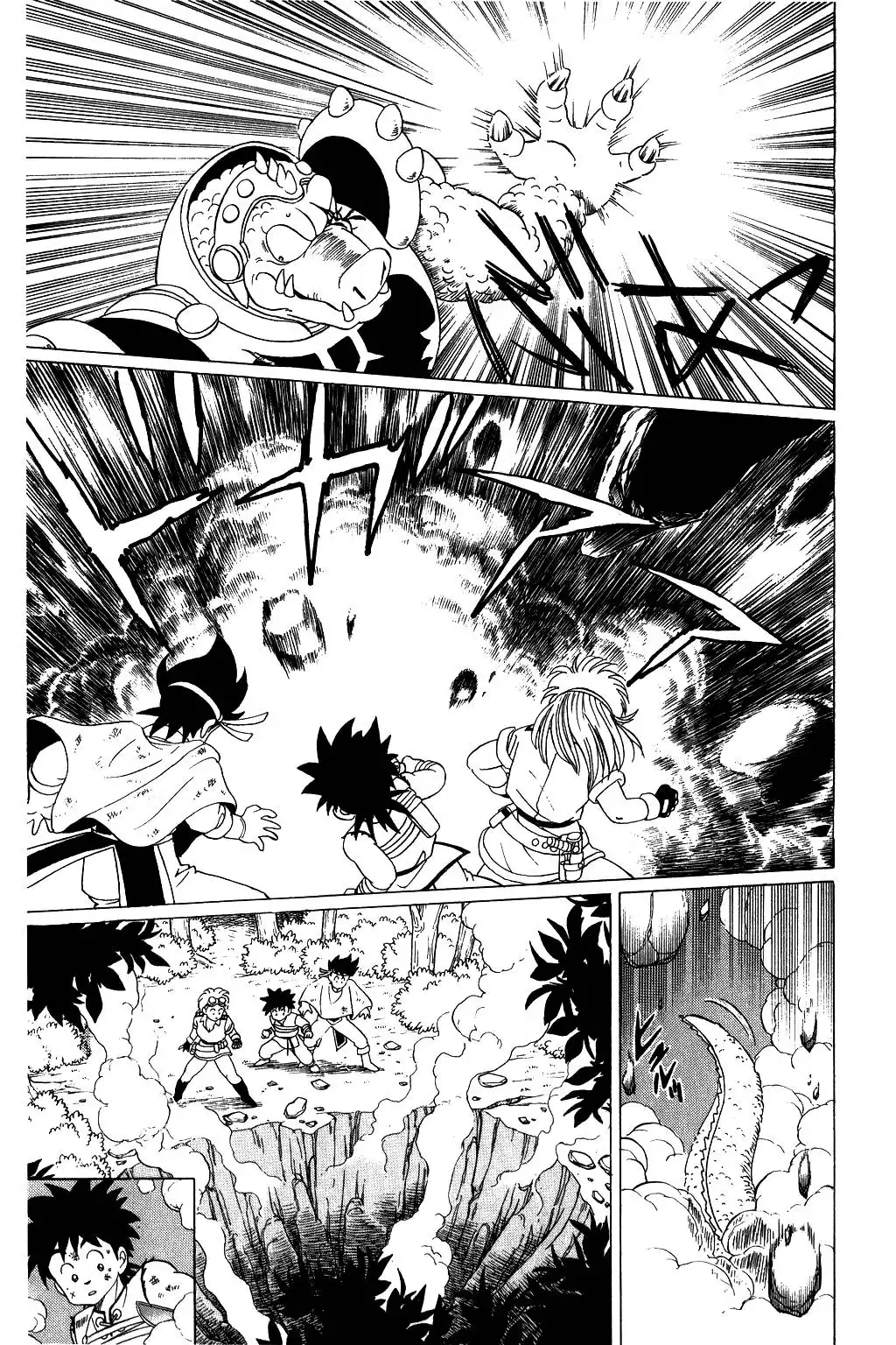 Dragon Quest Dai no Daibouken Chapter 20