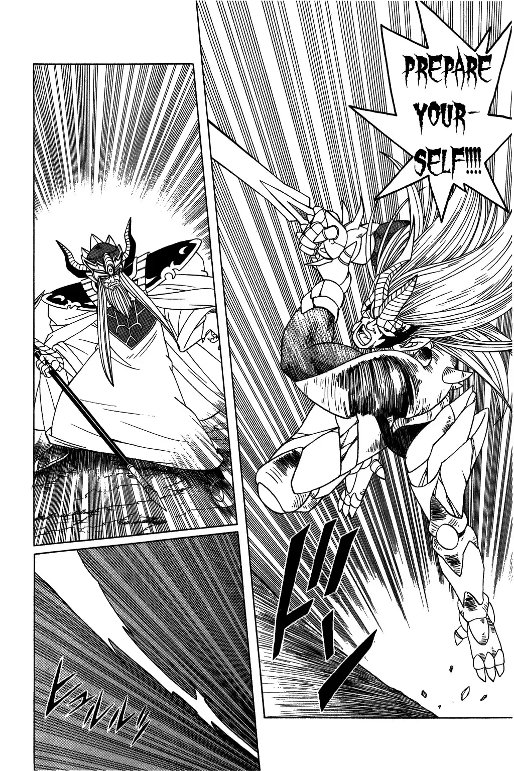 Dragon Quest Dai no Daibouken Chapter 213