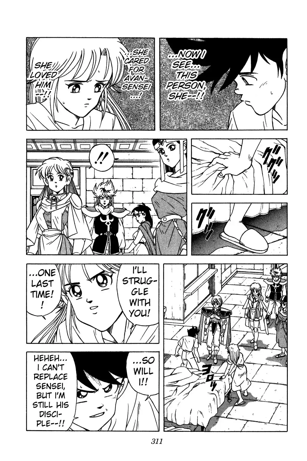 Dragon Quest Dai no Daibouken Chapter 216