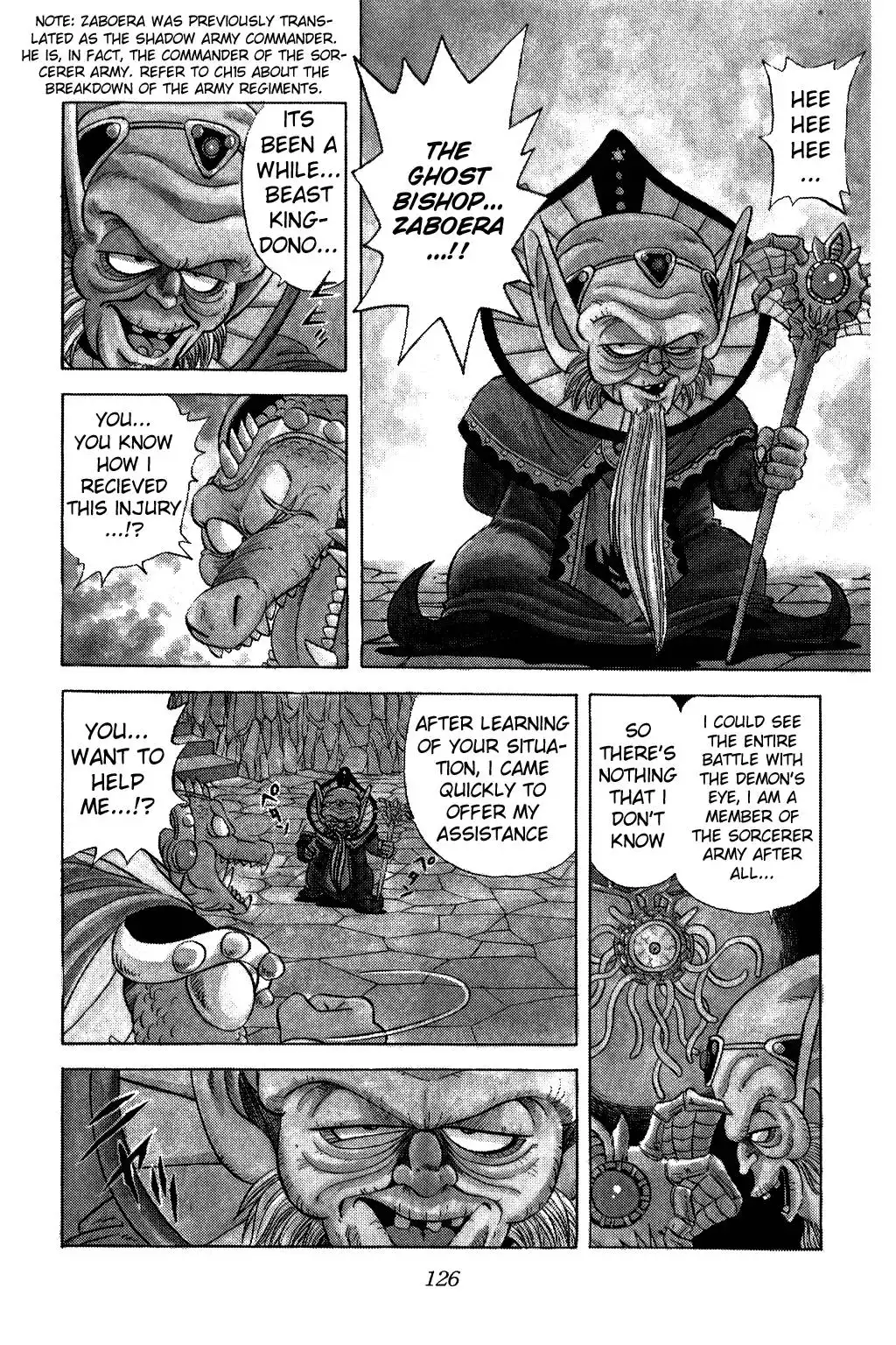 Dragon Quest Dai no Daibouken Chapter 22