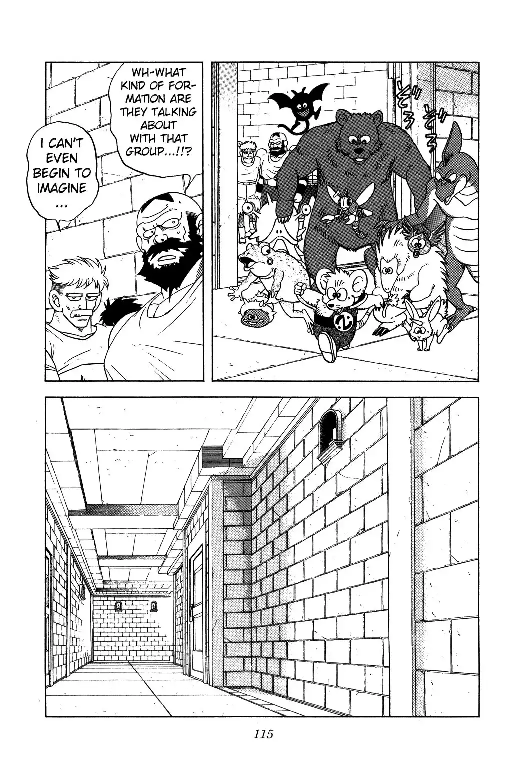 Dragon Quest Dai no Daibouken Chapter 222