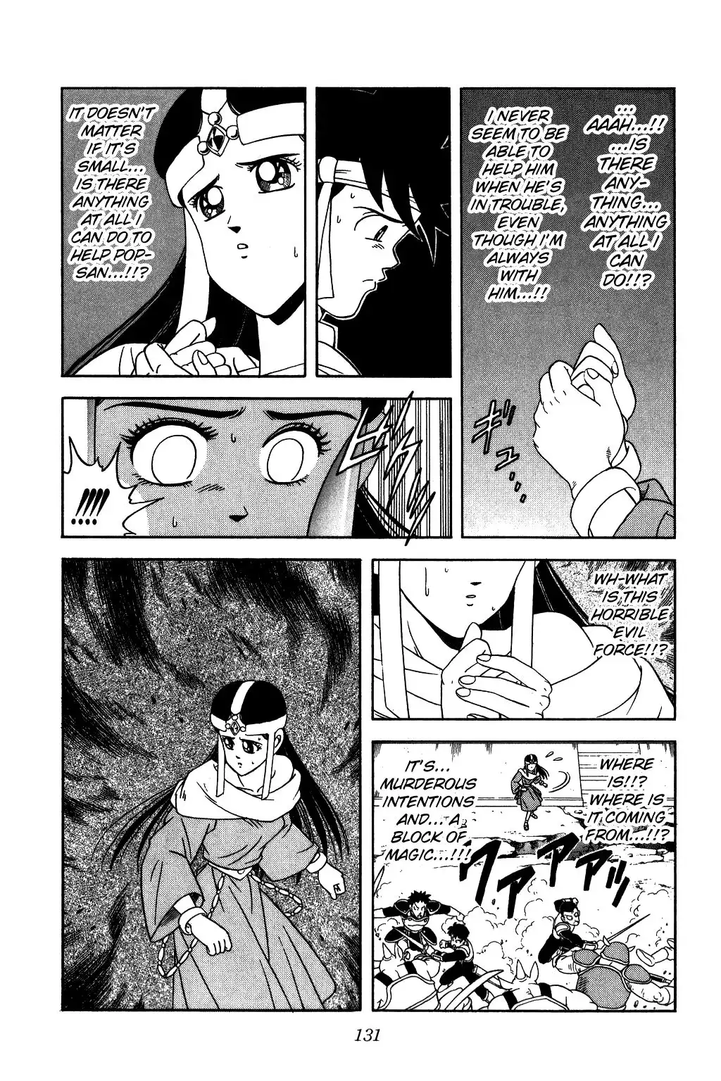 Dragon Quest Dai no Daibouken Chapter 239