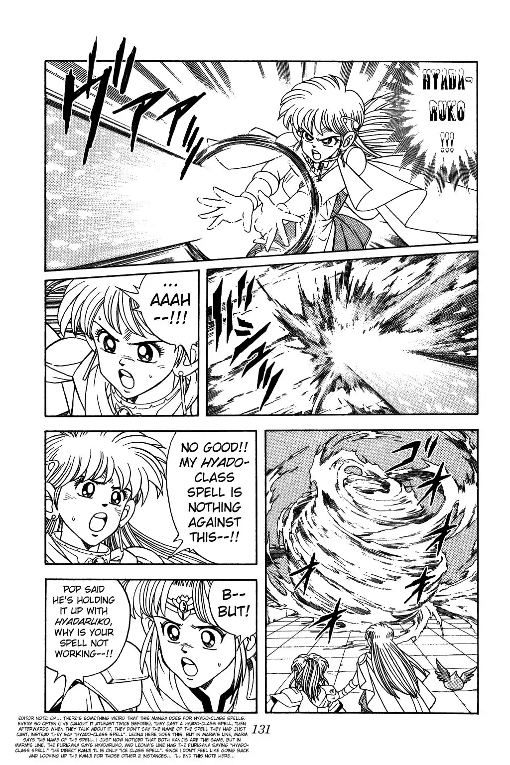 Dragon Quest Dai no Daibouken Chapter 256