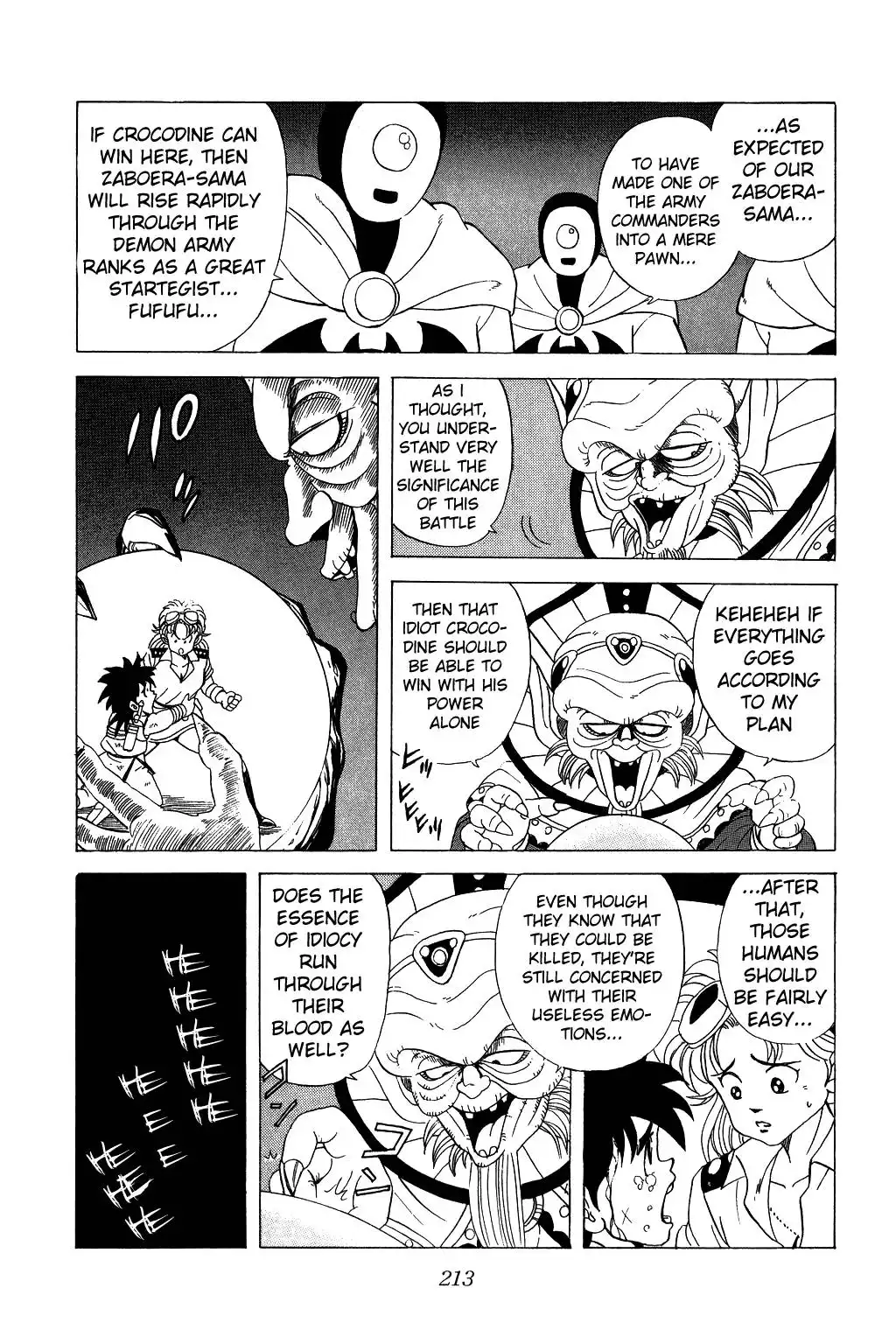 Dragon Quest Dai no Daibouken Chapter 26