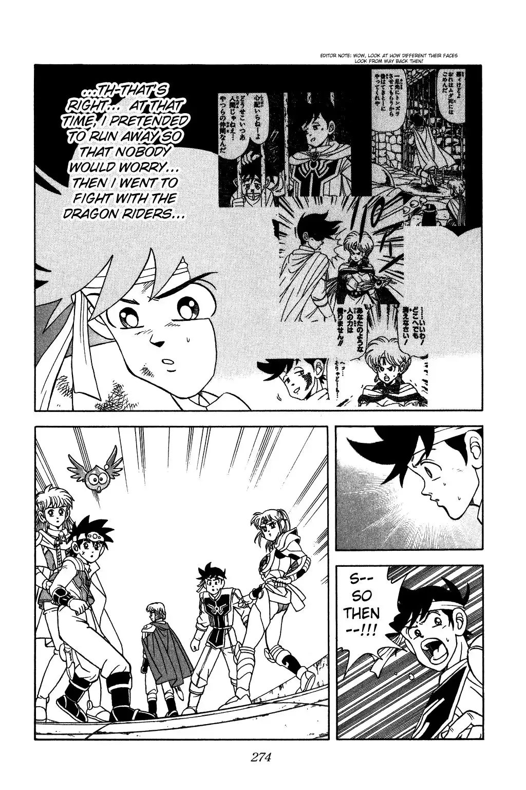 Dragon Quest Dai no Daibouken Chapter 263