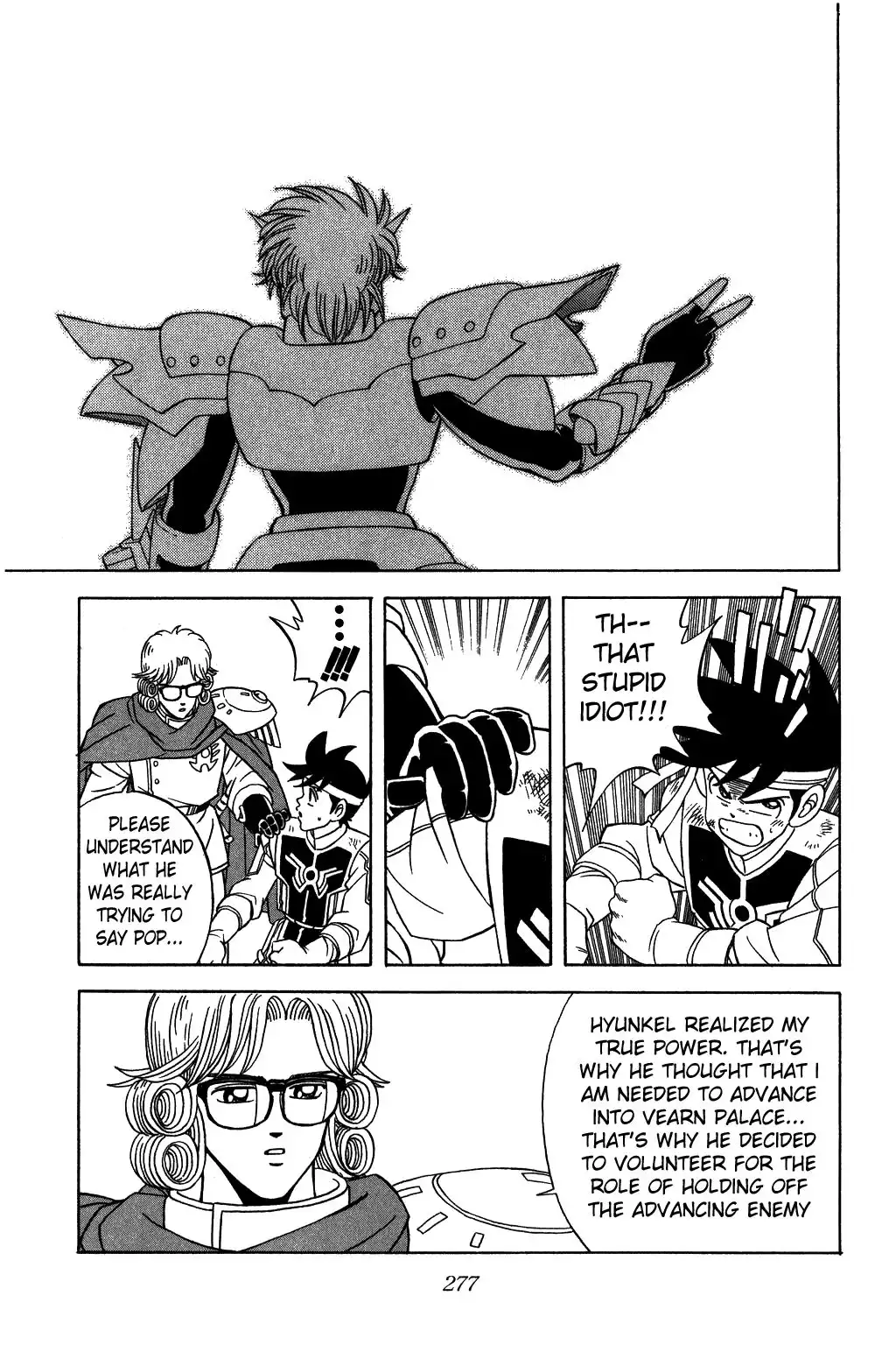 Dragon Quest Dai no Daibouken Chapter 263