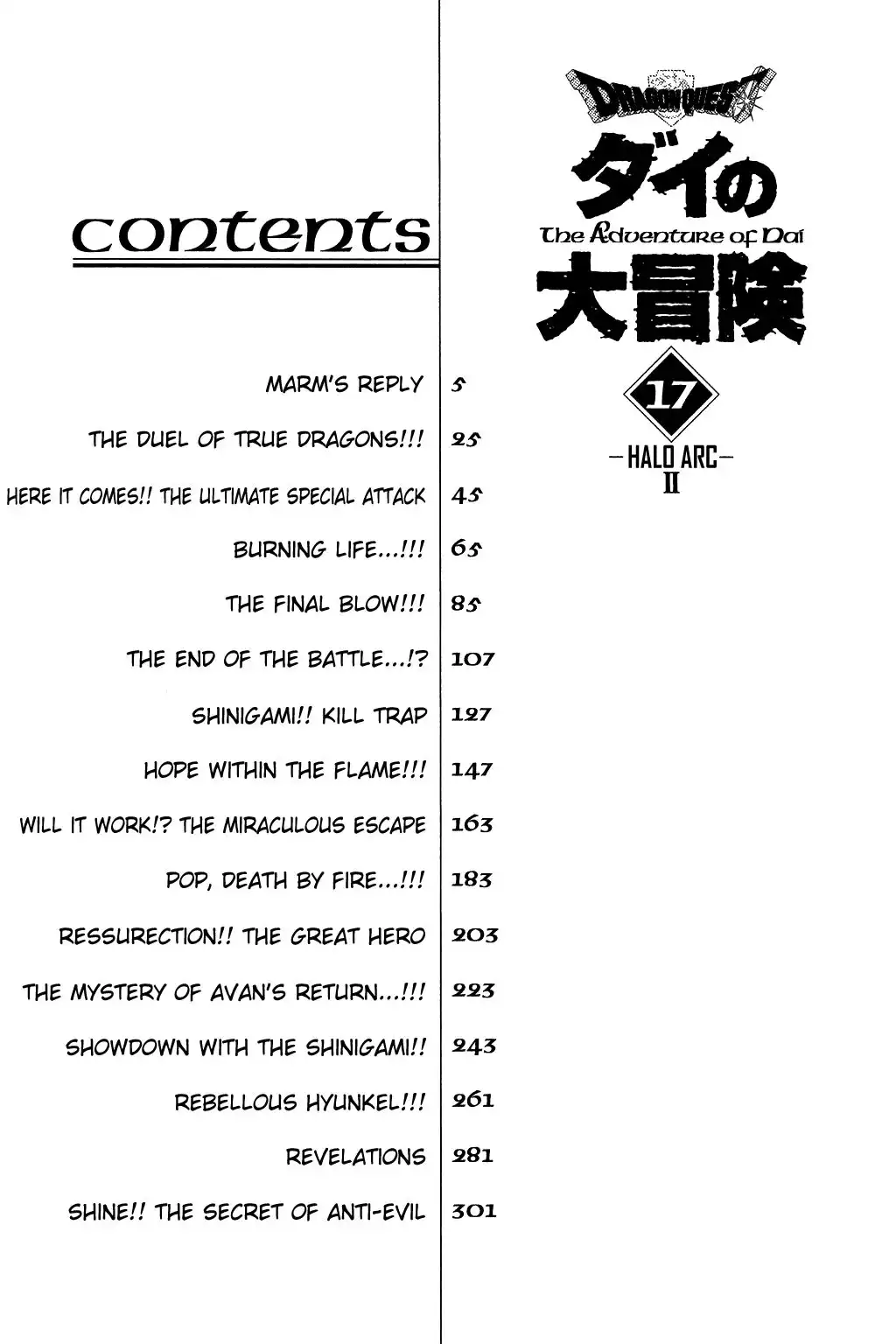 Dragon Quest Dai no Daibouken Chapter 265