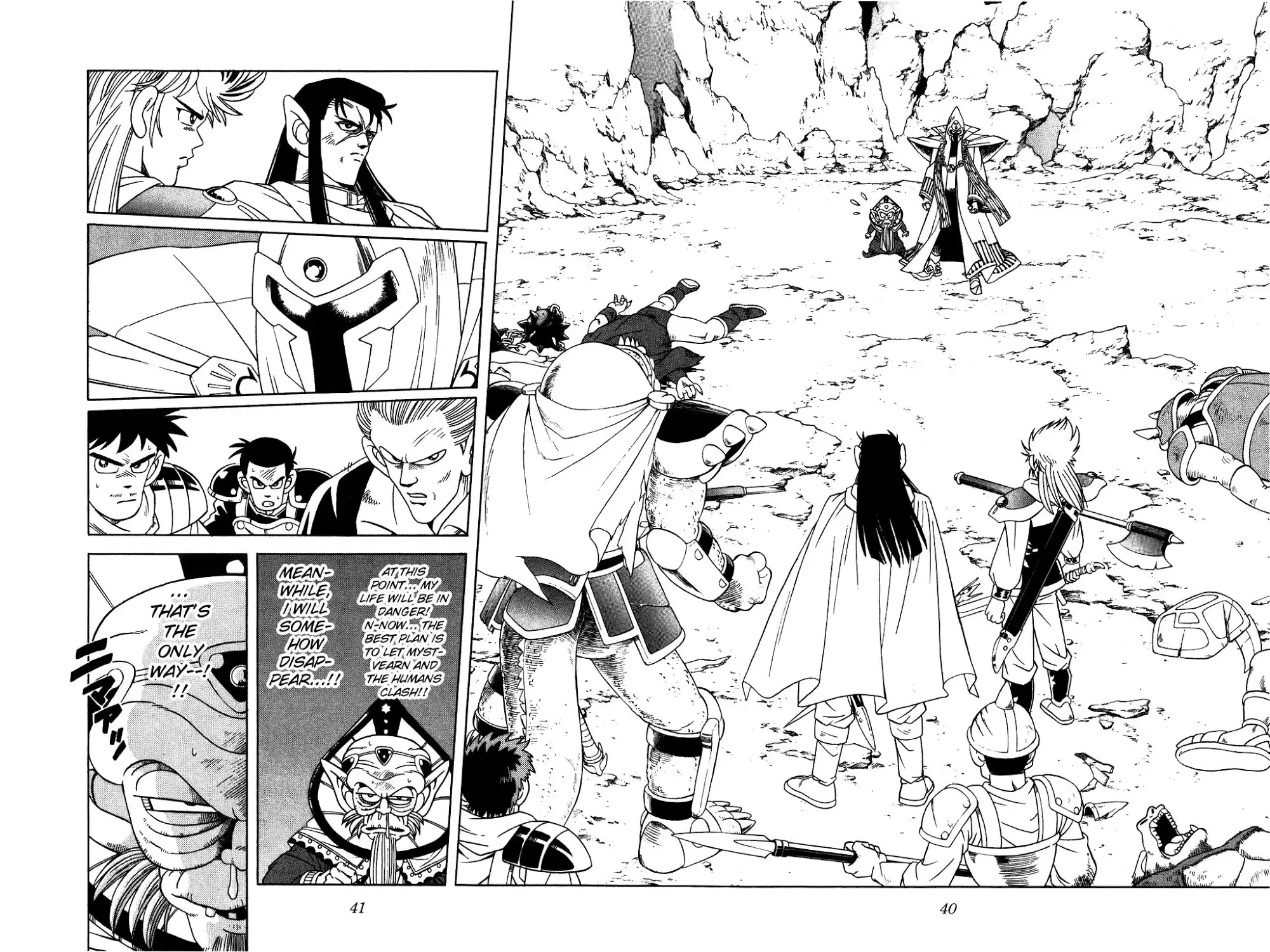 Dragon Quest Dai no Daibouken Chapter 267